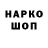 Амфетамин 98% arion zzz