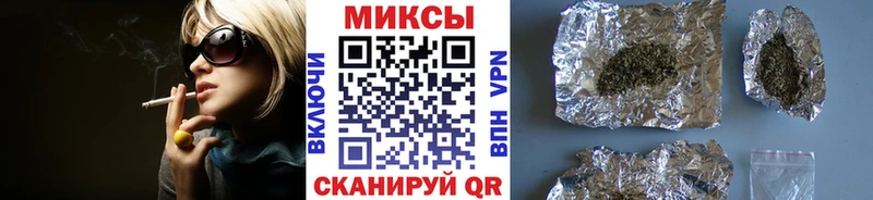 БУТИРАТ GHB  Холм 