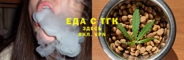 mdpv Абаза