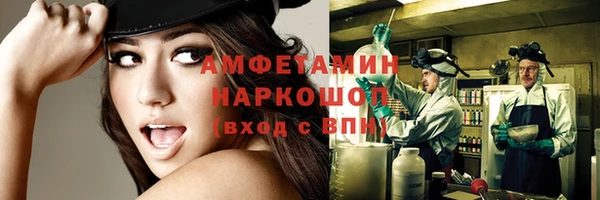 mdpv Абаза