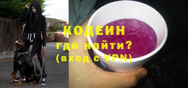 mdma Магас