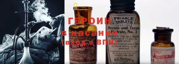 не бодяженный Абдулино