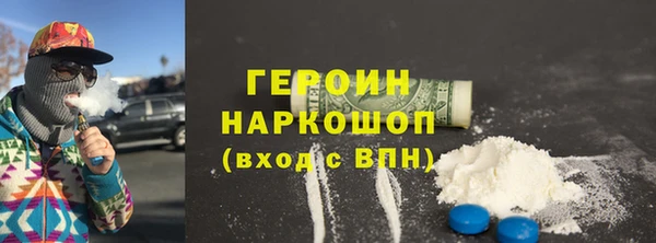 не бодяженный Абдулино