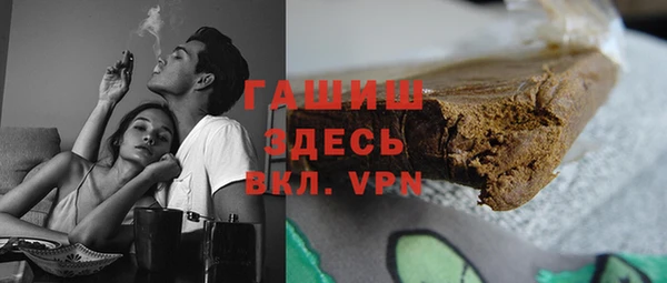mdma Магас