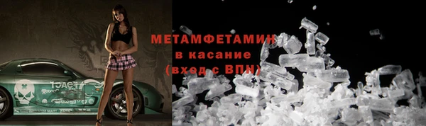 не бодяженный Абдулино