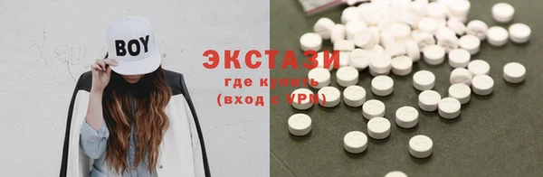 mdpv Абаза