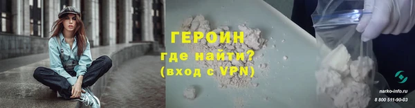 не бодяженный Абдулино