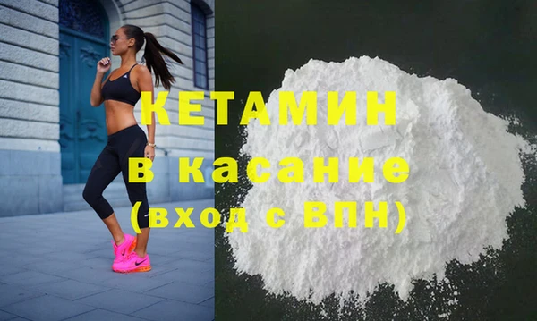 не бодяженный Абдулино