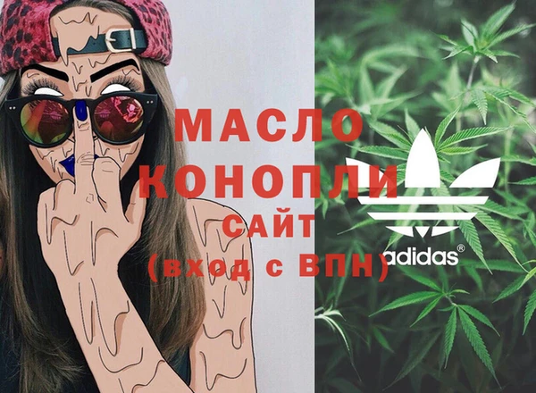 не бодяженный Абдулино