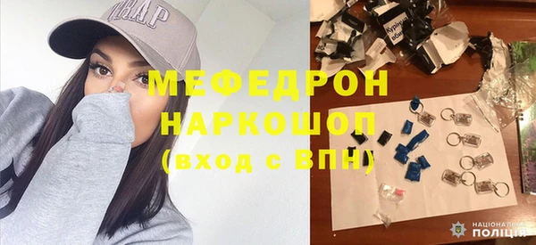 не бодяженный Абдулино