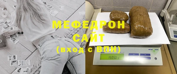 не бодяженный Абдулино