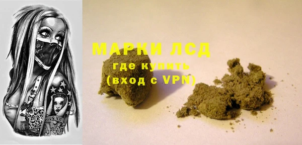 не бодяженный Абдулино