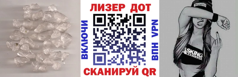 купить   Холм  ЛСД экстази ecstasy 