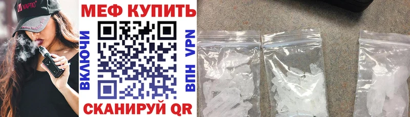 МЯУ-МЯУ VHQ  Холм 