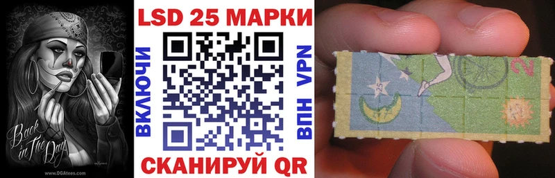 omg онион Холм Марки N-bome 1,5мг